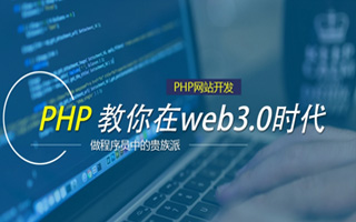 资兴 php压缩包,PHP的解压缩函数怎么用？